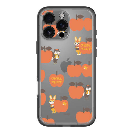 Slim Protection Premium Case［ Kuppyramu Friends - Apple ］