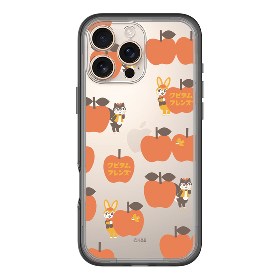 Slim Protection Premium Case［ Kuppyramu Friends - Apple ］
