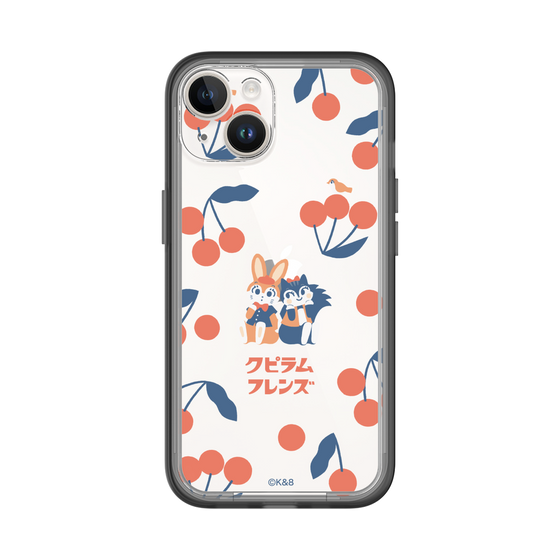Slim Protection Premium Case［ Kuppyramu Friends - Cherry ］