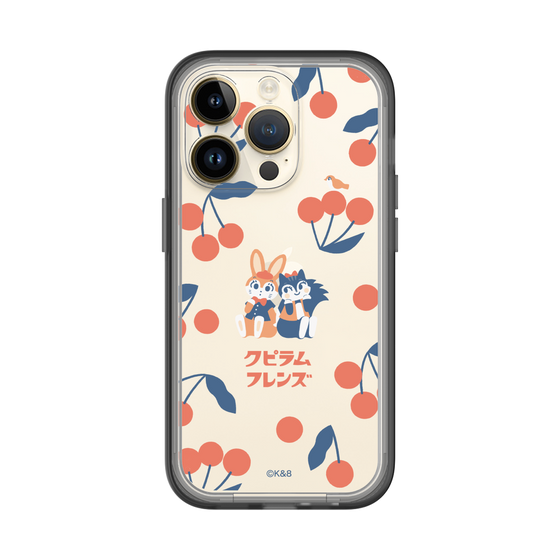 Slim Protection Premium Case［ Kuppyramu Friends - Cherry ］
