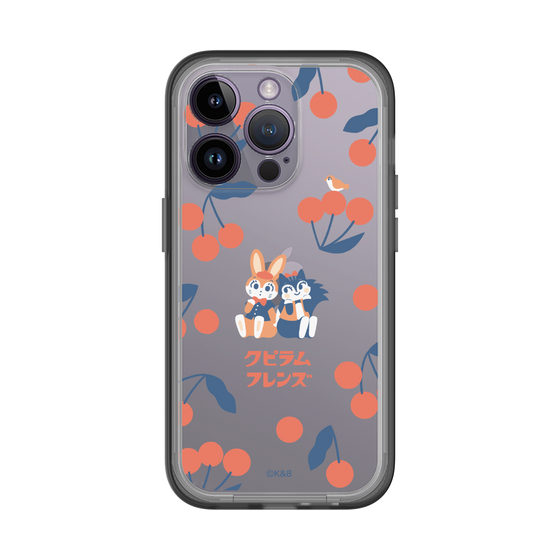 Slim Protection Premium Case［ Kuppyramu Friends - Cherry ］