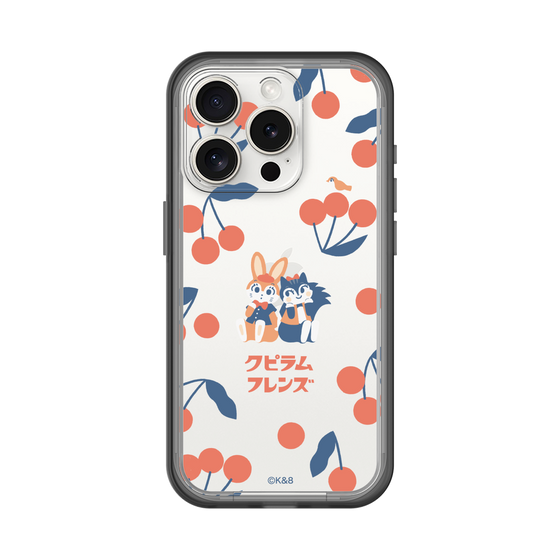 Slim Protection Premium Case［ Kuppyramu Friends - Cherry ］