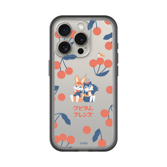 Slim Protection Premium Case［ Kuppyramu Friends - Cherry ］