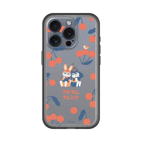 Slim Protection Premium Case［ Kuppyramu Friends - Cherry ］