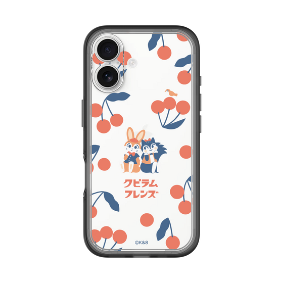 Slim Protection Premium Case［ Kuppyramu Friends - Cherry ］