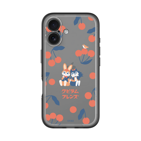 Slim Protection Premium Case［ Kuppyramu Friends - Cherry ］