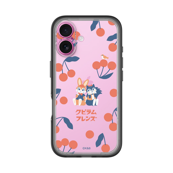 Slim Protection Premium Case［ Kuppyramu Friends - Cherry ］