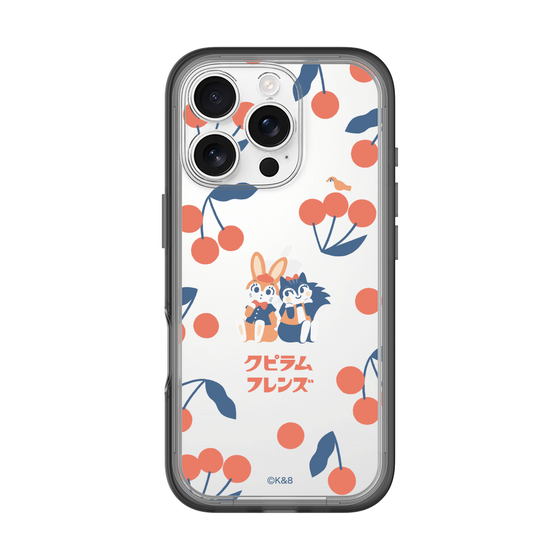 Slim Protection Premium Case［ Kuppyramu Friends - Cherry ］