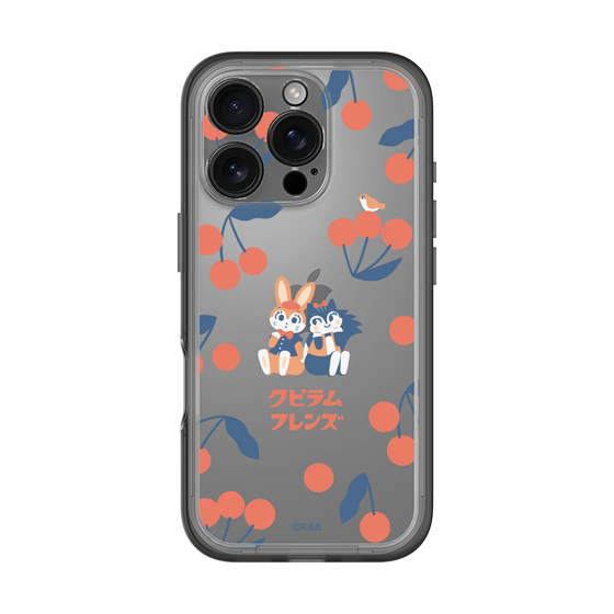 Slim Protection Premium Case［ Kuppyramu Friends - Cherry ］