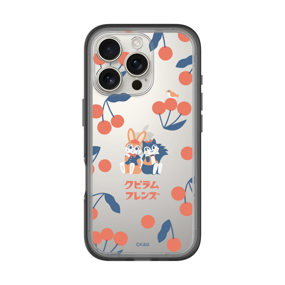 Slim Protection Premium Case［ Kuppyramu Friends - Cherry ］