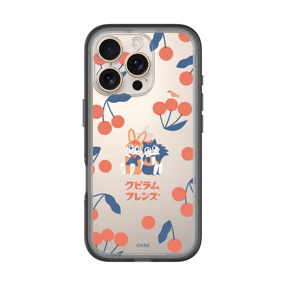 Slim Protection Premium Case［ Kuppyramu Friends - Cherry ］