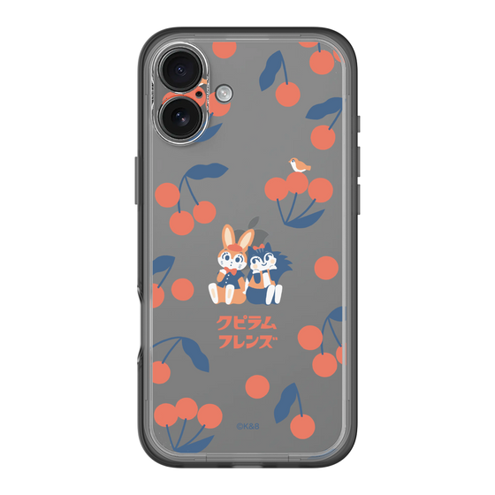 Slim Protection Premium Case［ Kuppyramu Friends - Cherry ］