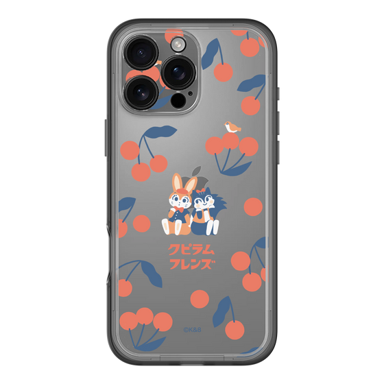 Slim Protection Premium Case［ Kuppyramu Friends - Cherry ］