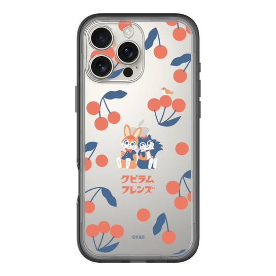 Slim Protection Premium Case［ Kuppyramu Friends - Cherry ］