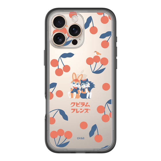 Slim Protection Premium Case［ Kuppyramu Friends - Cherry ］