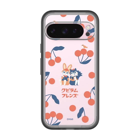 Slim Protection Premium Case［ Kuppyramu Friends - Cherry ］