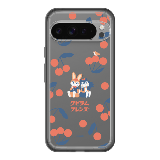 Slim Protection Premium Case［ Kuppyramu Friends - Cherry ］