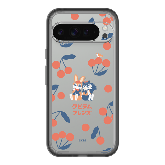 Slim Protection Premium Case［ Kuppyramu Friends - Cherry ］