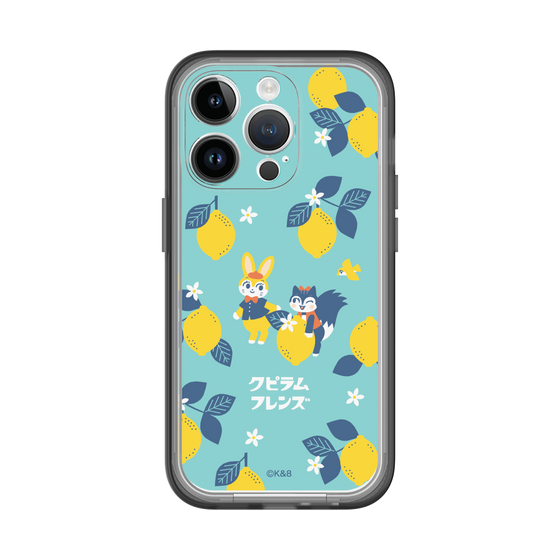 Slim Protection Premium Case［ Kuppyramu Friends - Lemon ］