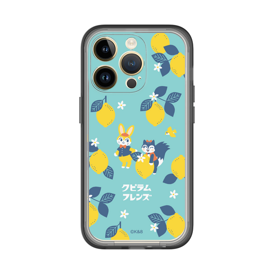 Slim Protection Premium Case［ Kuppyramu Friends - Lemon ］