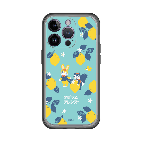 Slim Protection Premium Case［ Kuppyramu Friends - Lemon ］
