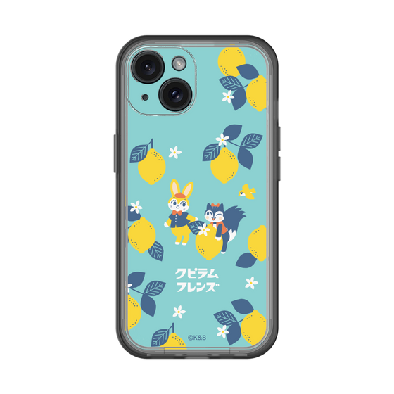 Slim Protection Premium Case［ Kuppyramu Friends - Lemon ］