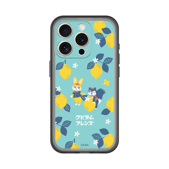Slim Protection Premium Case［ Kuppyramu Friends - Lemon ］