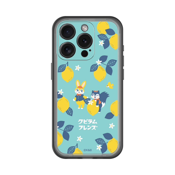 Slim Protection Premium Case［ Kuppyramu Friends - Lemon ］