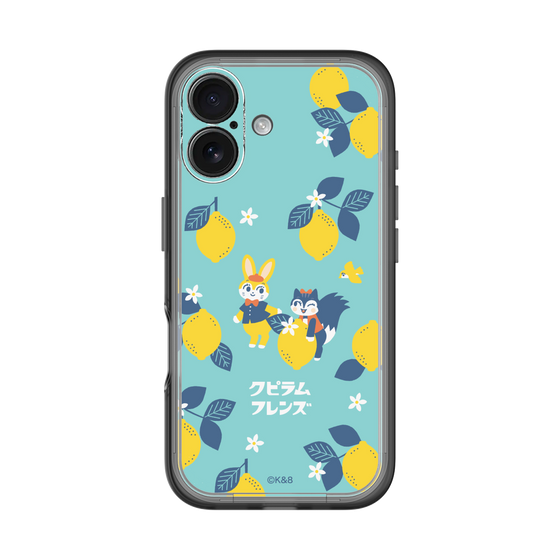 Slim Protection Premium Case［ Kuppyramu Friends - Lemon ］