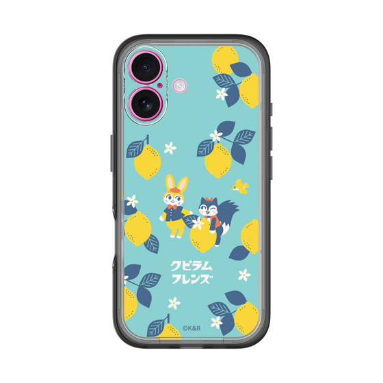 Slim Protection Premium Case［ Kuppyramu Friends - Lemon ］