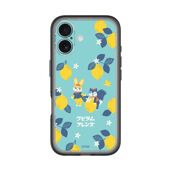 Slim Protection Premium Case［ Kuppyramu Friends - Lemon ］