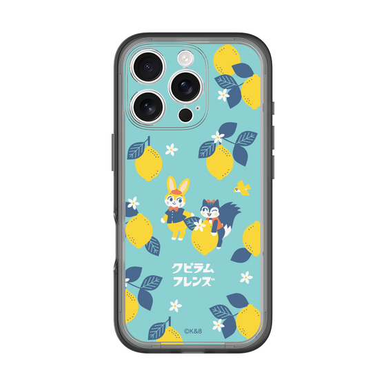 Slim Protection Premium Case［ Kuppyramu Friends - Lemon ］