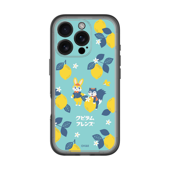 Slim Protection Premium Case［ Kuppyramu Friends - Lemon ］