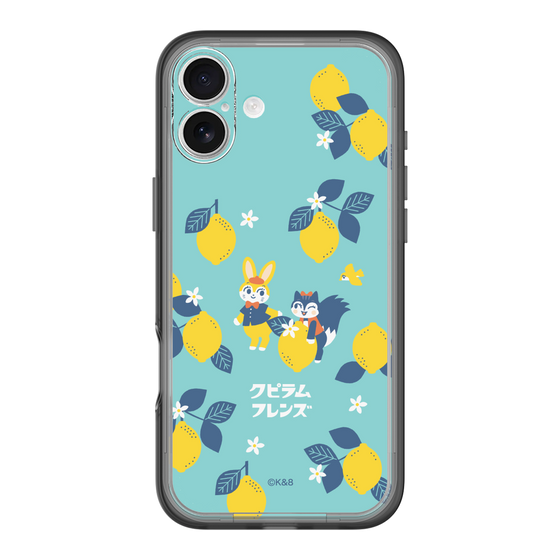 Slim Protection Premium Case［ Kuppyramu Friends - Lemon ］