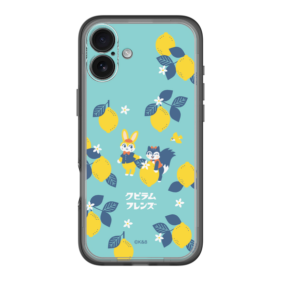 Slim Protection Premium Case［ Kuppyramu Friends - Lemon ］