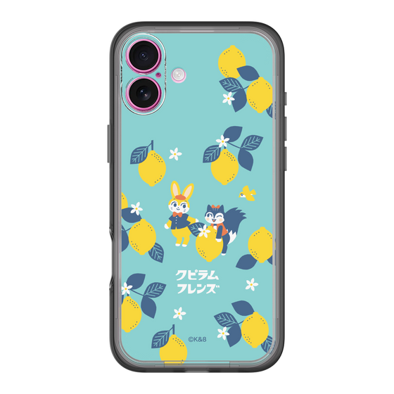 Slim Protection Premium Case［ Kuppyramu Friends - Lemon ］