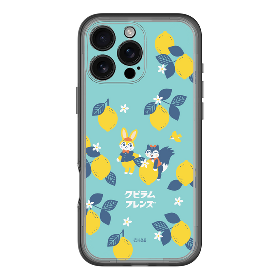 Slim Protection Premium Case［ Kuppyramu Friends - Lemon ］