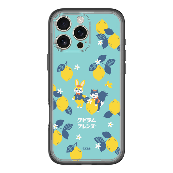 Slim Protection Premium Case［ Kuppyramu Friends - Lemon ］