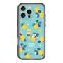 Slim Protection Premium Case［ Kuppyramu Friends - Lemon ］