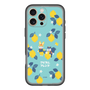Slim Protection Premium Case［ Kuppyramu Friends - Lemon ］