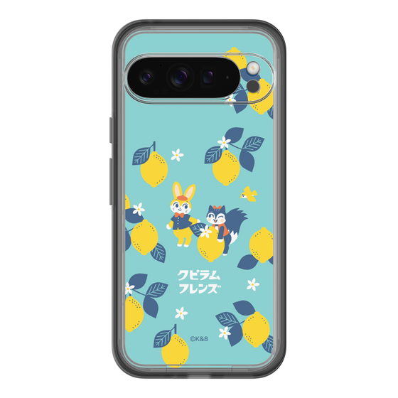Slim Protection Premium Case［ Kuppyramu Friends - Lemon ］