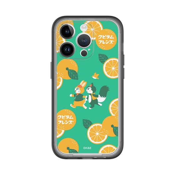 Slim Protection Premium Case［ Kuppyramu Friends - Orange ］
