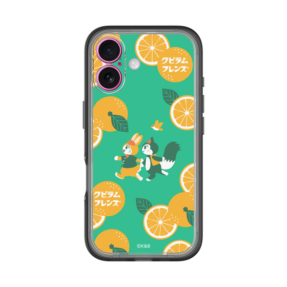 Slim Protection Premium Case［ Kuppyramu Friends - Orange ］