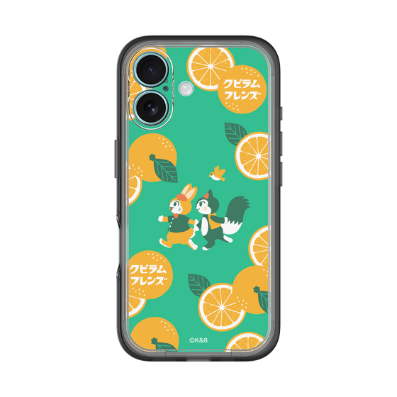 Slim Protection Premium Case［ Kuppyramu Friends - Orange ］