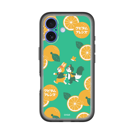 Slim Protection Premium Case［ Kuppyramu Friends - Orange ］