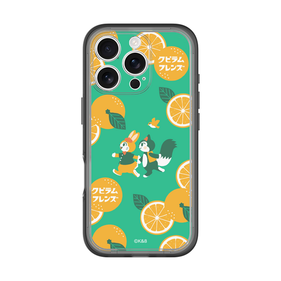 Slim Protection Premium Case［ Kuppyramu Friends - Orange ］