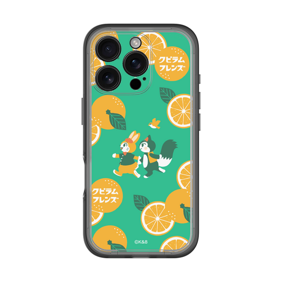Slim Protection Premium Case［ Kuppyramu Friends - Orange ］