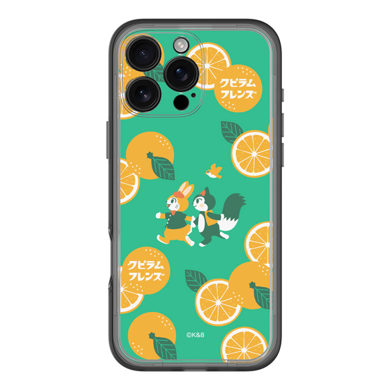 Slim Protection Premium Case［ Kuppyramu Friends - Orange ］