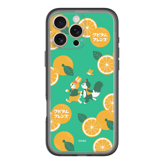 Slim Protection Premium Case［ Kuppyramu Friends - Orange ］
