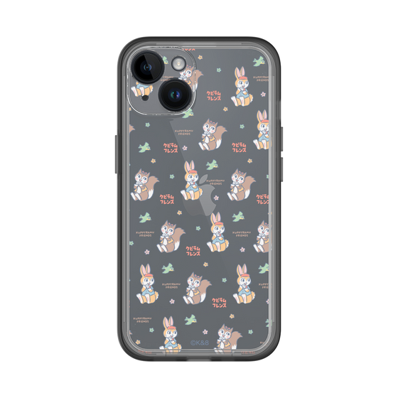Slim Protection Premium Case［ Kuppyramu Friends - Illustration ］